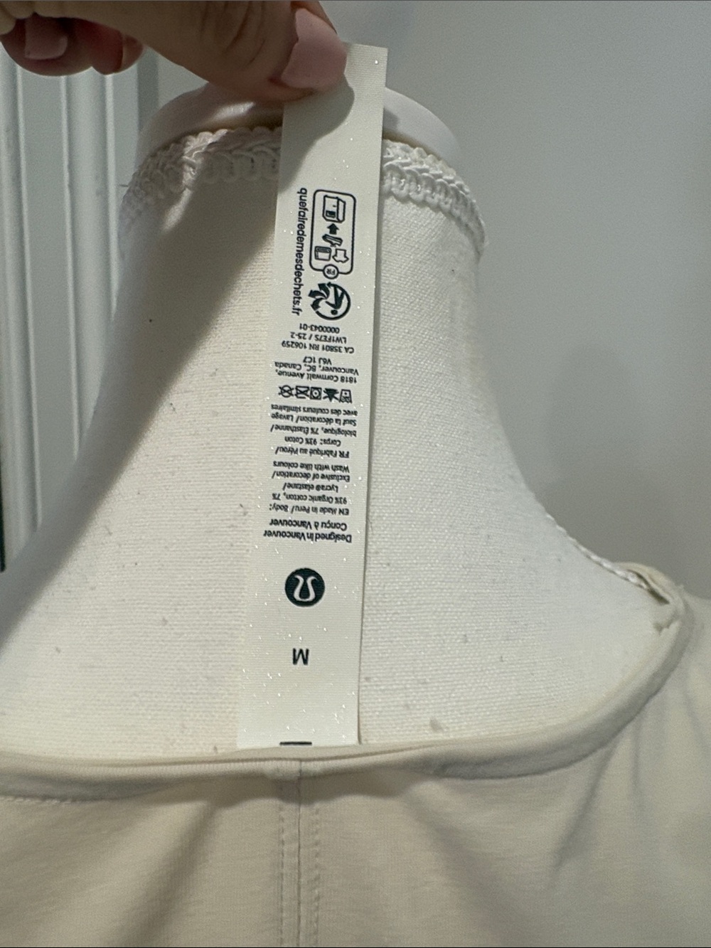 Lululemon Cream Dress - Picture 5 of 5